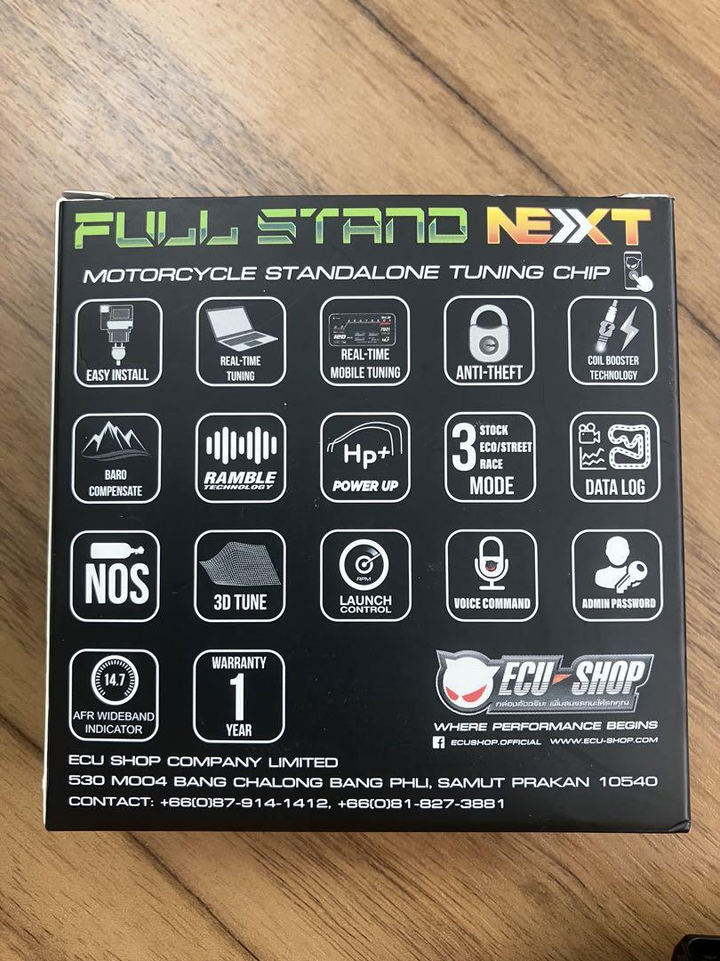 ECU-SHOP Full Stand Next（KLX230用）