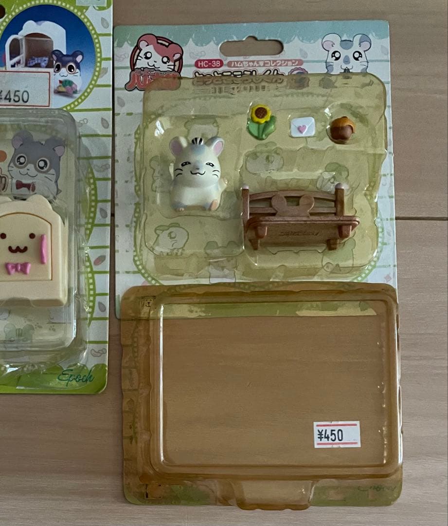 とっとこハム太郎 ハムちゃんずコレクション とっとこハム太郎 ハムちゃんずコレクション