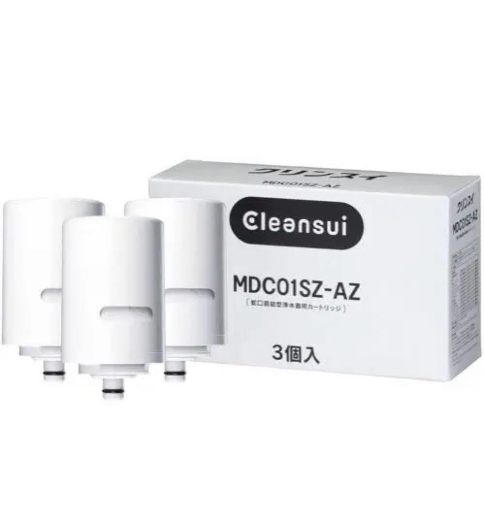 クリンスイ　mono md111