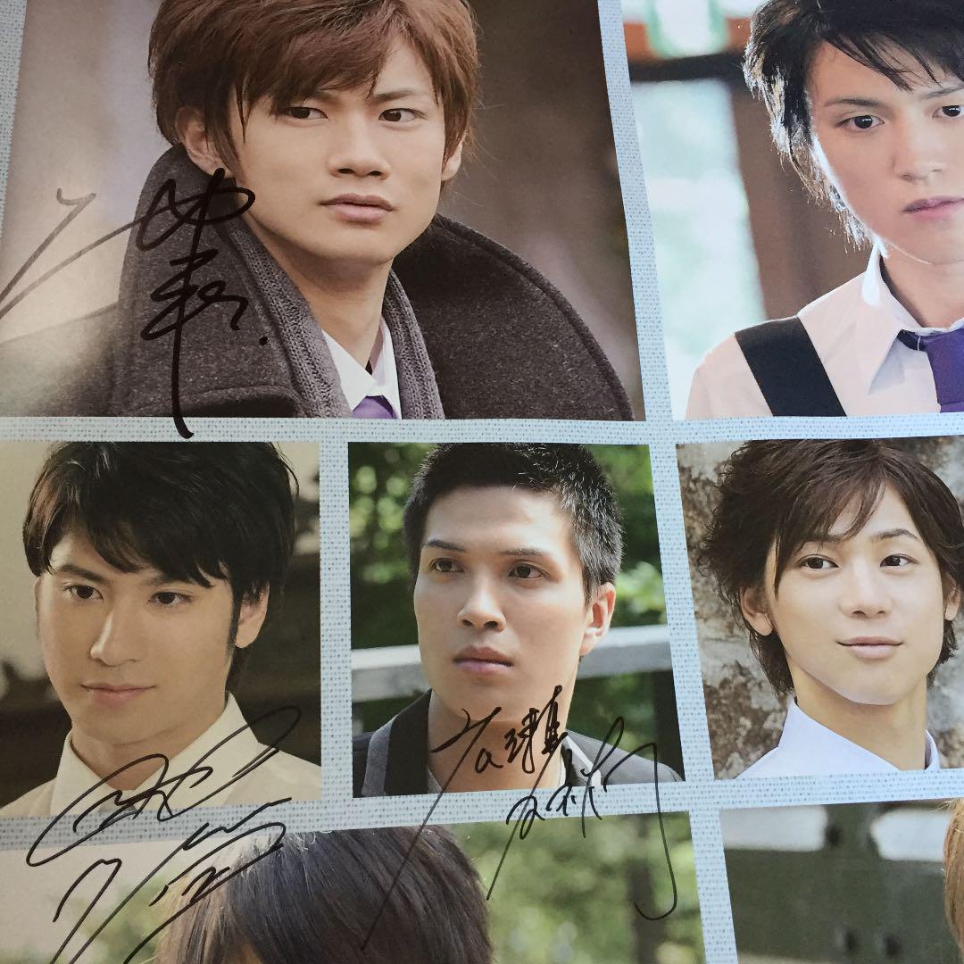 爆買い正規品 サイン入りポスター 馬場良馬渡辺大輔滝口幸広 VirmY-m76625661931 タクミくんシリーズPure 国産超特価