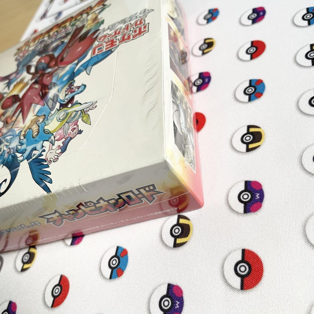 サン・ムーン チャンピオンロード】未開封品 シュリンク付きあり