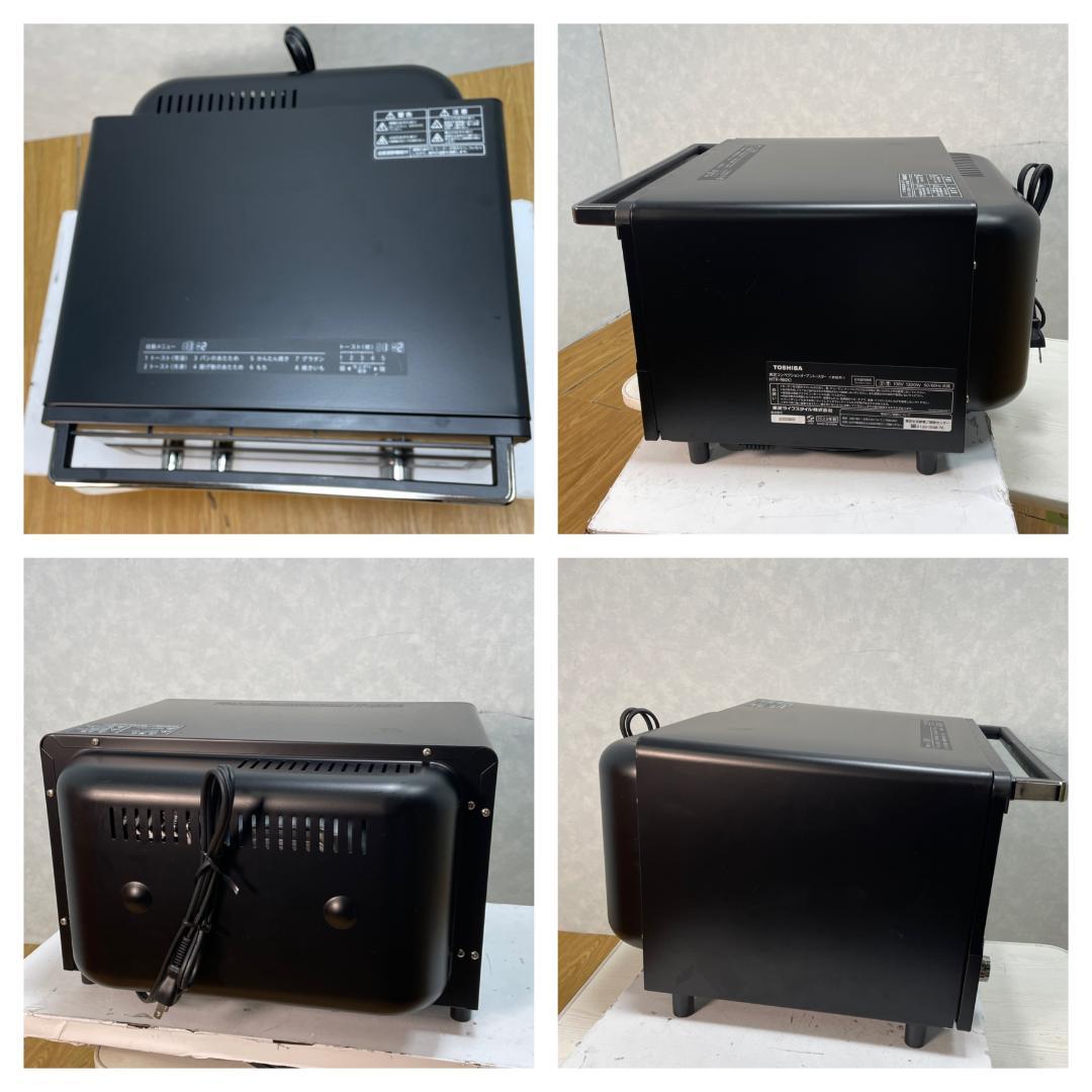 Y♢490 東芝 コンベクション　オーブントースター HTR-R8（K）