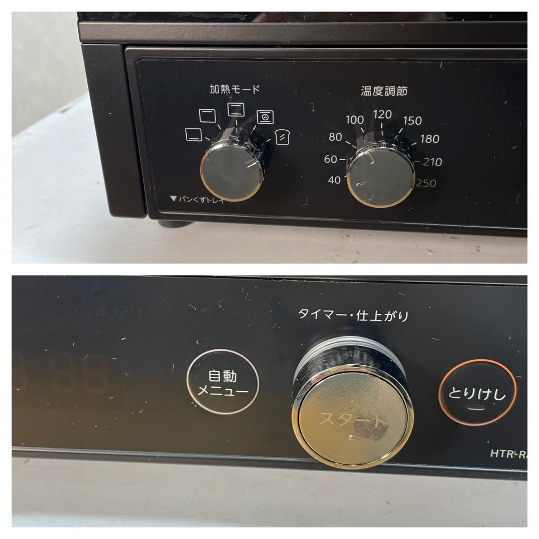 Y♢490 東芝 コンベクション　オーブントースター HTR-R8（K）
