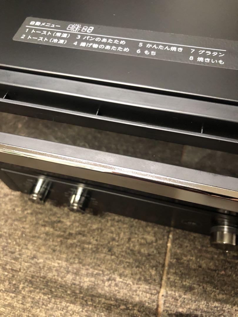 Y♢490 東芝 コンベクション　オーブントースター HTR-R8（K）