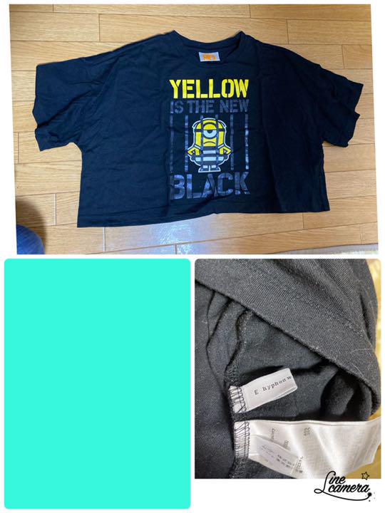 詰め放題商品