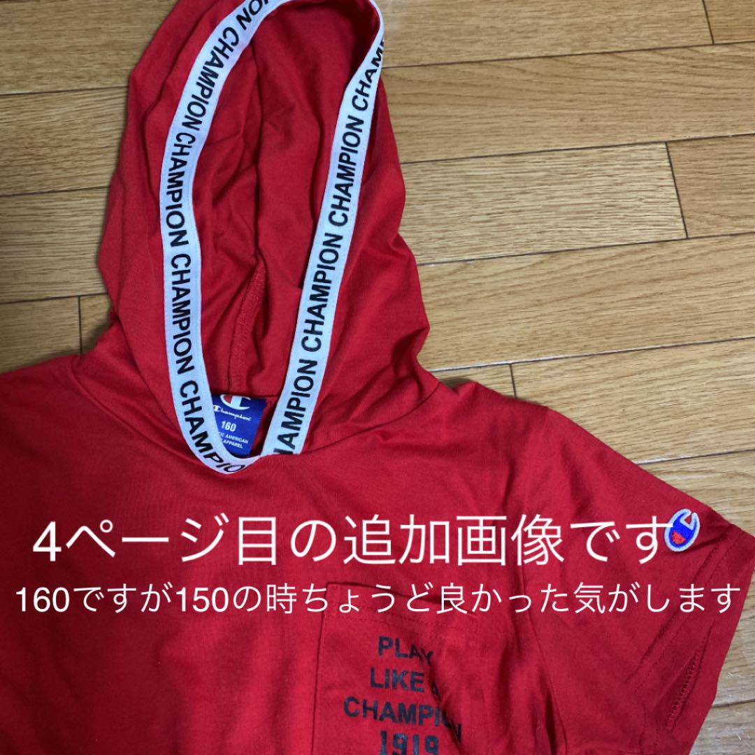 詰め放題商品