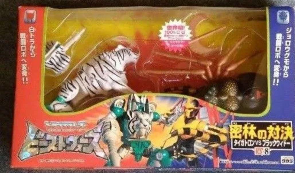 トランスフォーマー ビーストウォーズ　密林の対決　タイガトロン＆ブラックウィドー