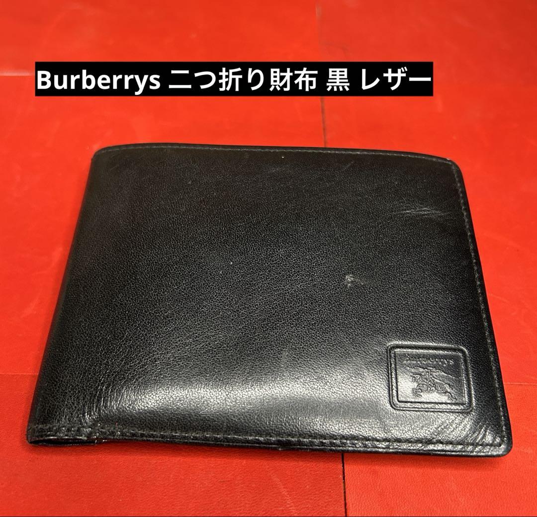 BURBERRY 二つ折り財布 黒 レザー 楽天市場】【財布】BURBERRY バーバリー ノバチェック 2つ折り
