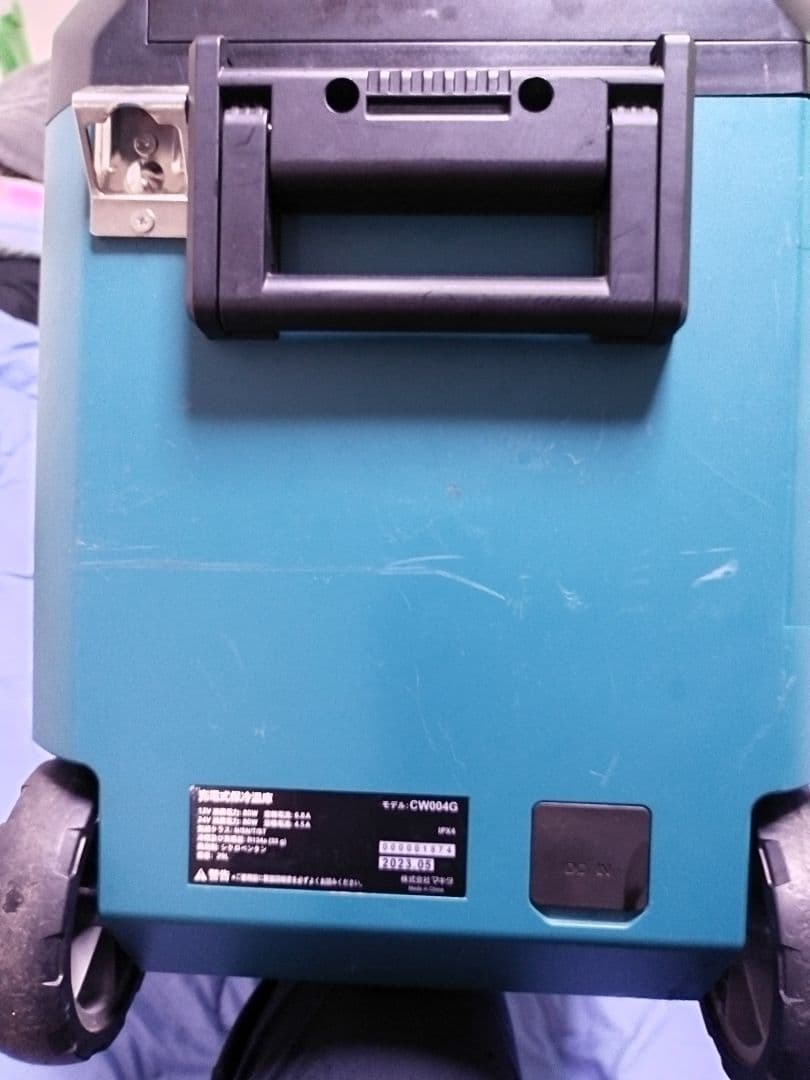 マキタCW004GMakita