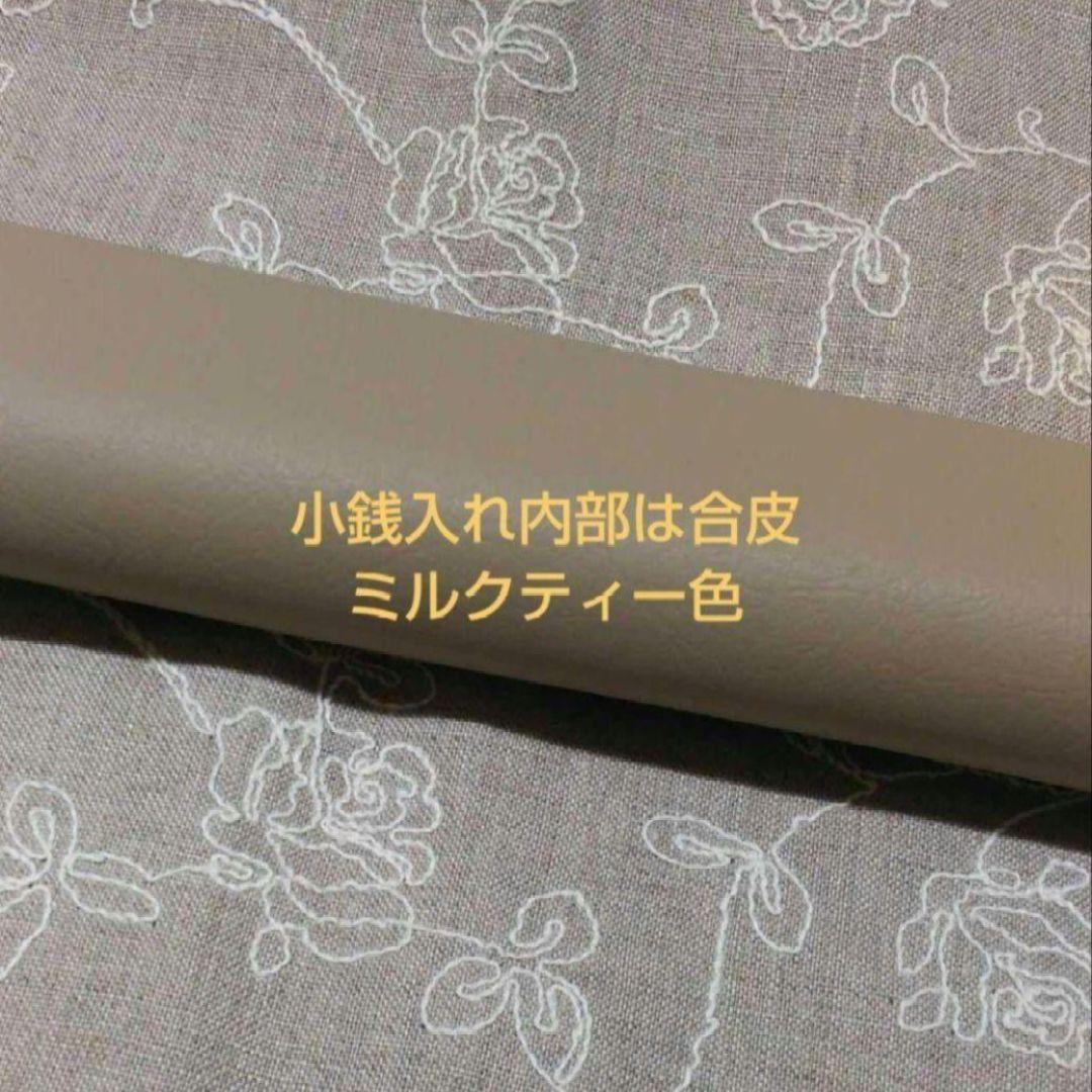 ご予約品