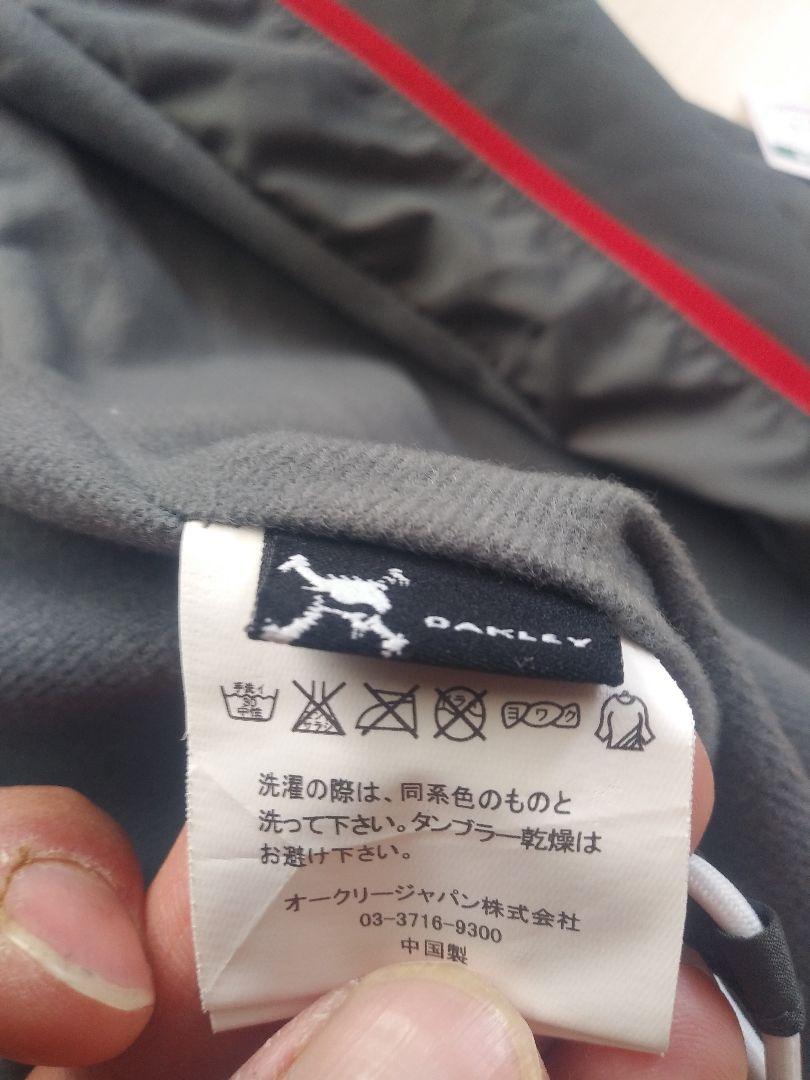 高品質大人気 オークリーOAKLEY ウィンドブレーカー上下セット Ytyr8-m76628971382 品質保証