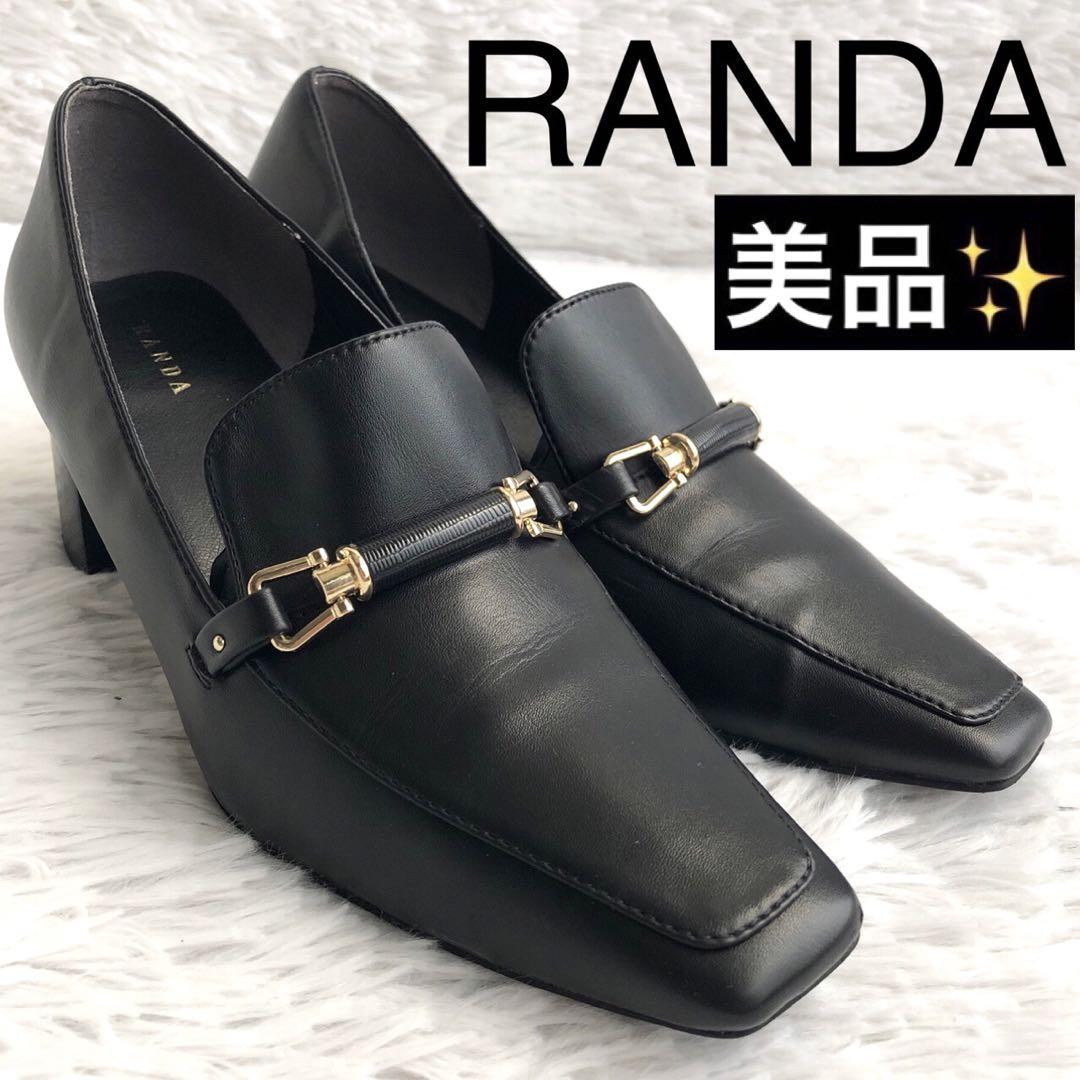 パンプス 23.5 黒 RANDA ランダ ビット チェーン チャンキーヒール