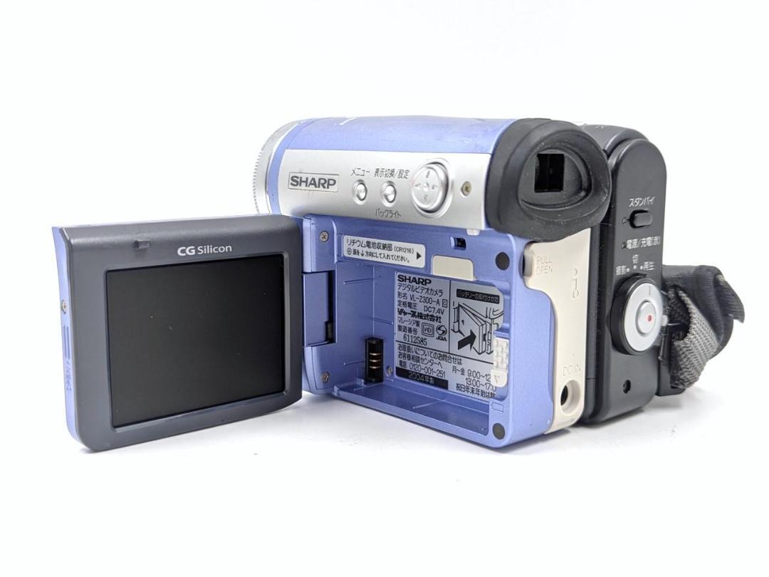 数量限定SALE ビデオカメラ SHARP miniDVのダビングに！ VL-Z300 メルカリ - ビデオカメラ