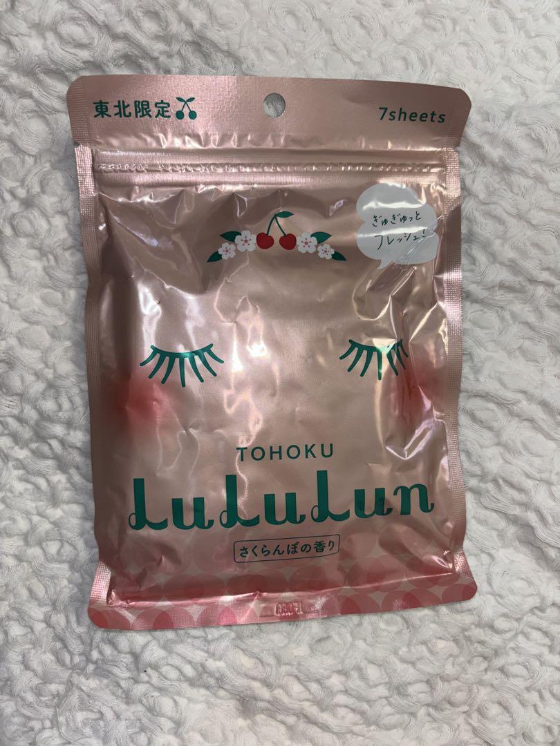 新品未開封　クオリティファースト　サボリーノ　らルルルン　まとめ売り　おまけ付き 楽天市場】ルルルン フェイスマスク（ブランドサボリーノ）の通販