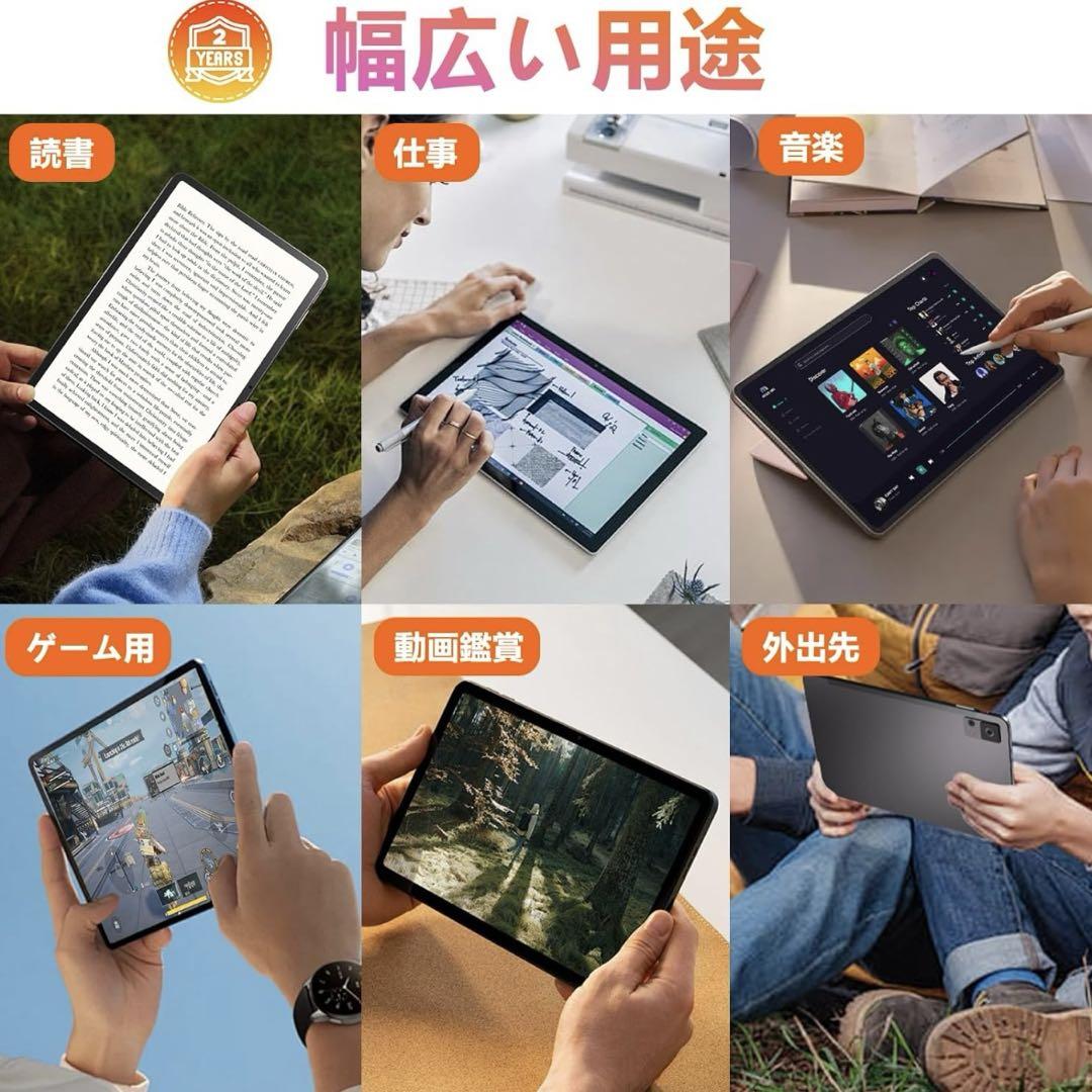 12インチ Android14 タブレット 本体 4G LTE 2K 薄型