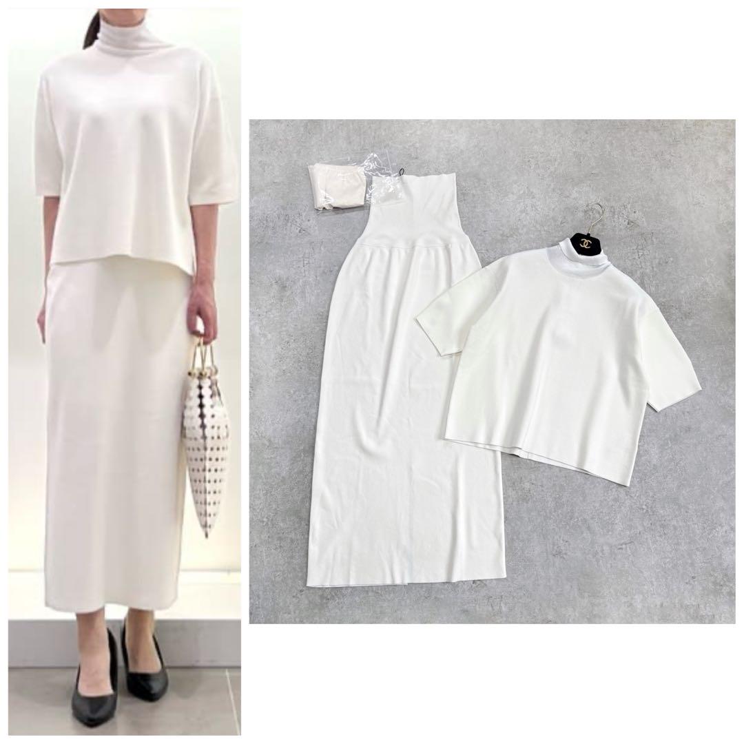 25SS ベイジ LAURA ニット スカート セットアップ エクリュ M