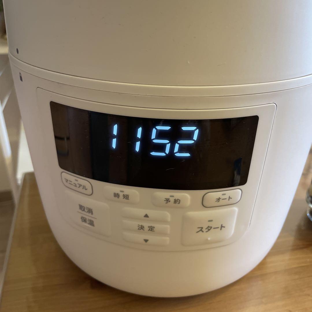 【美品】siroca  電気圧力鍋　おうちシェフPRO SP-2DS251 電気圧力鍋「おうちシェフ PRO」 SP-2DP251 | シロカオンライン