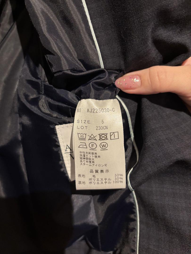 美品】洋服の青山 アンカーウーマン チェック柄 スーツ上下 5号