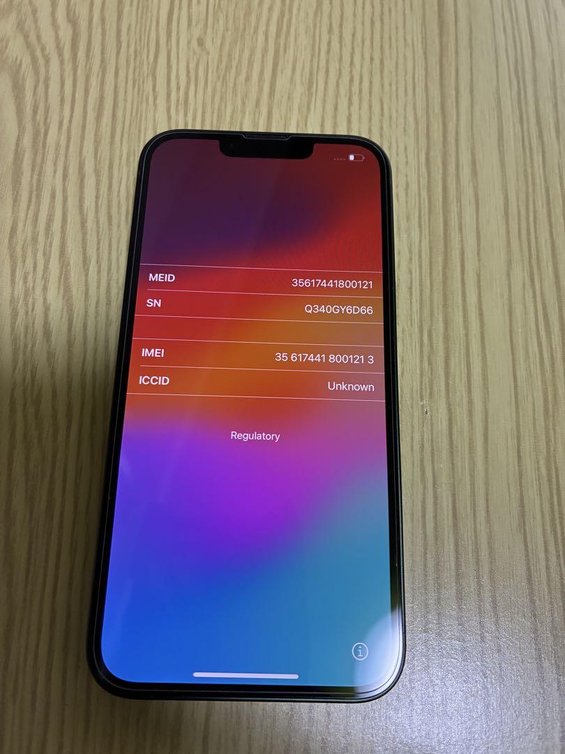Apple iPhone 13 グリーン 本体 256GB 箱付き ケーブル付属