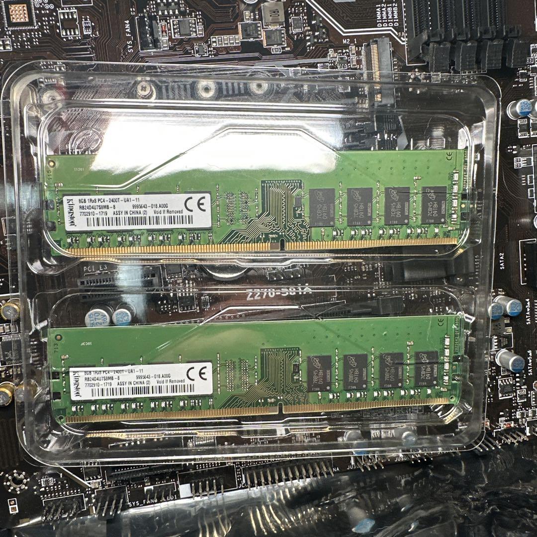 pcパーツ　i7-7700 16gメモリー付き