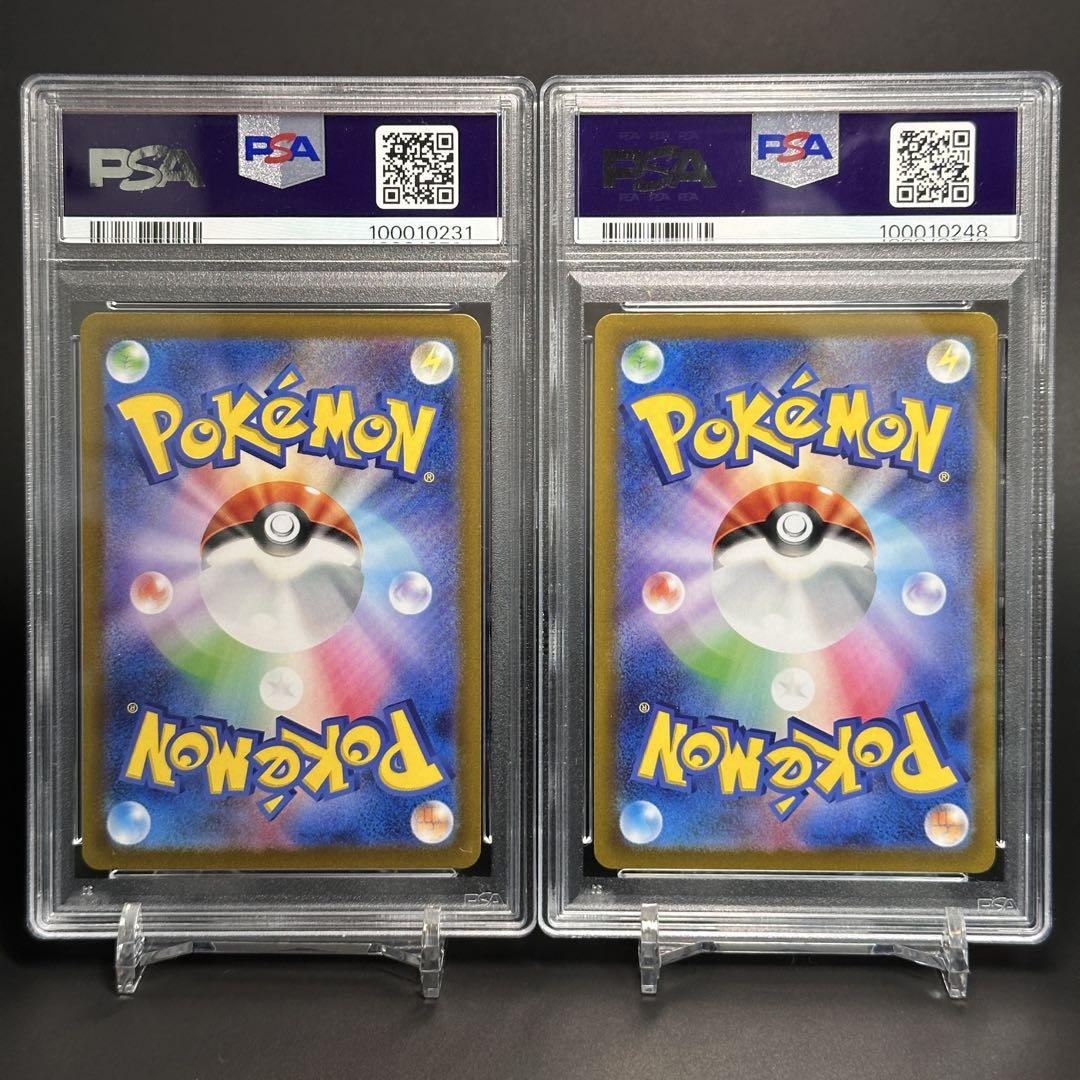 ポケモンカードゲーム [PSA10 2set] Deoxys VMAX & Deoxys VSTAR