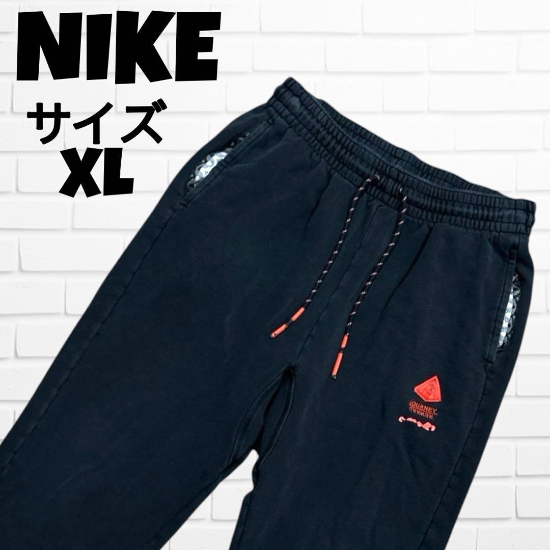 ナイキ(XL) カイリー アービング スウェット パンツ 大きいサイズ