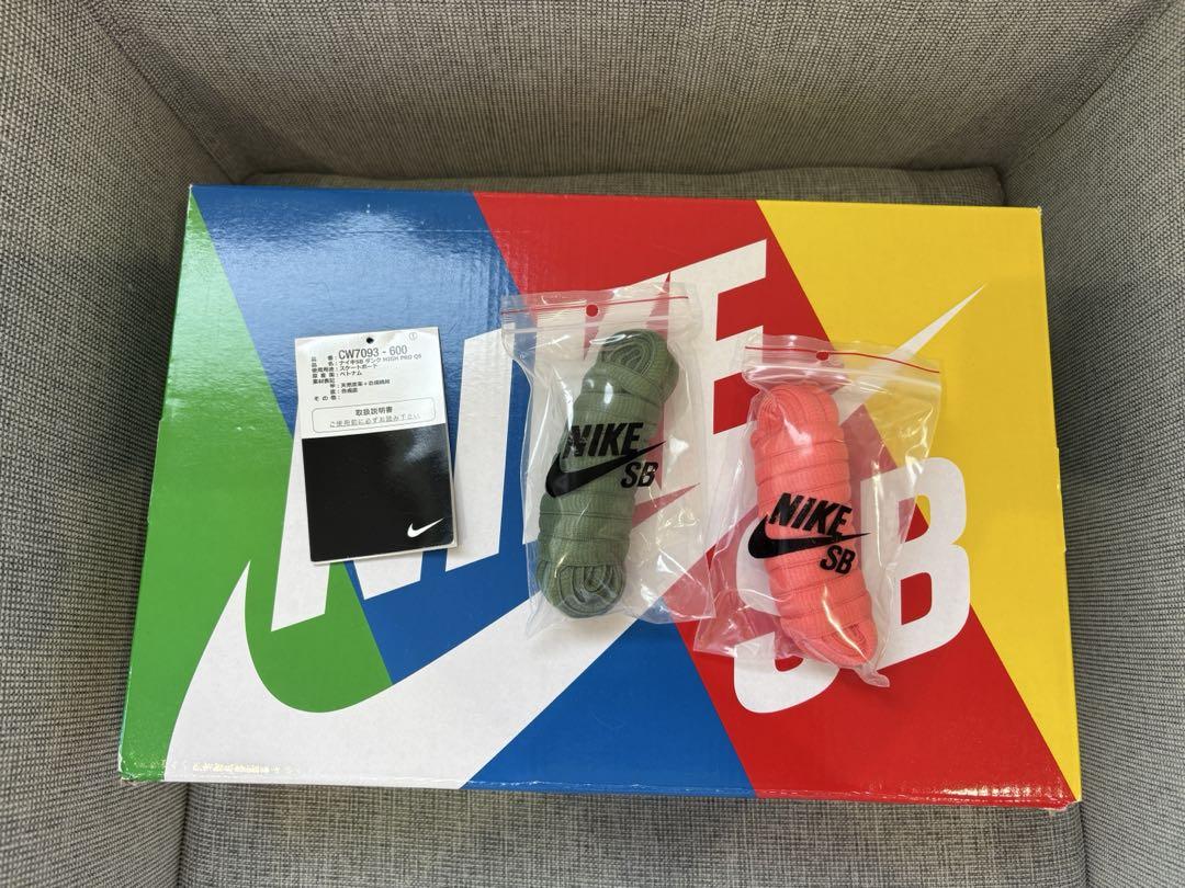 SB DUNK HIGH ストロベリーコフ　28cm