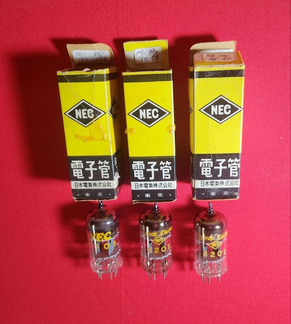 品質が D*r様 メルカリ - 3本セット 6201 真空管 蔵出し☆NEC アンプ