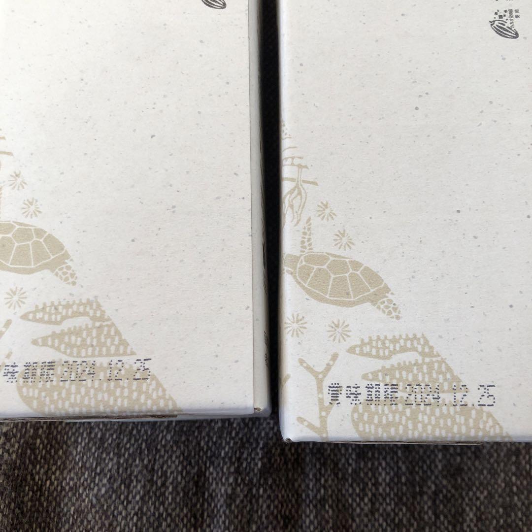 EM・X GOLD500mL 2本