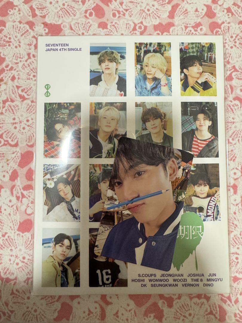 驚きの価格が実現！ 新品未開封】SEVENTEEN SPILL THE FEELS3枚セットx4 K-POP・アジア K-POP・アジア