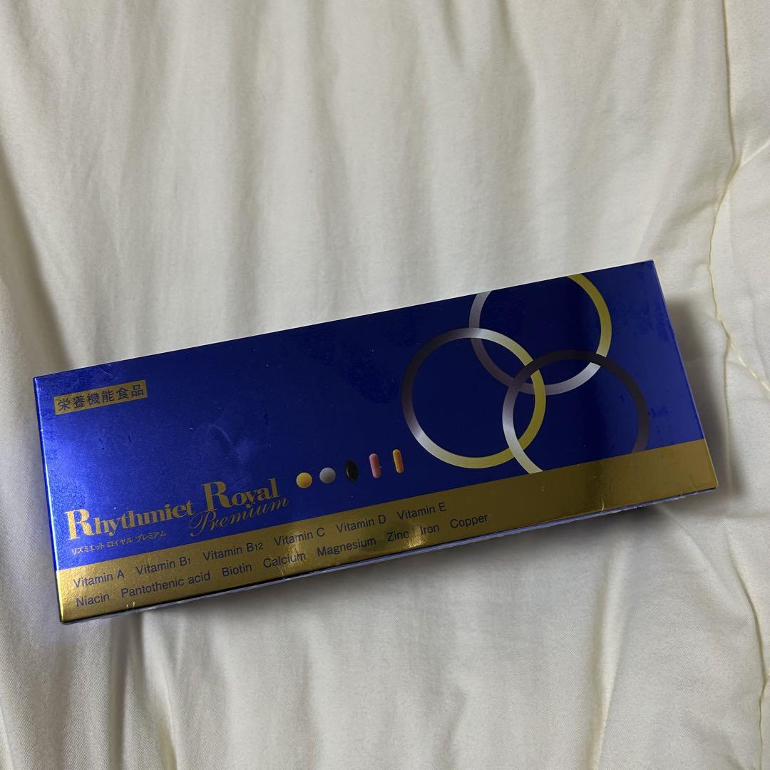 ダイアナリズミエットロイヤルプレミアム1箱