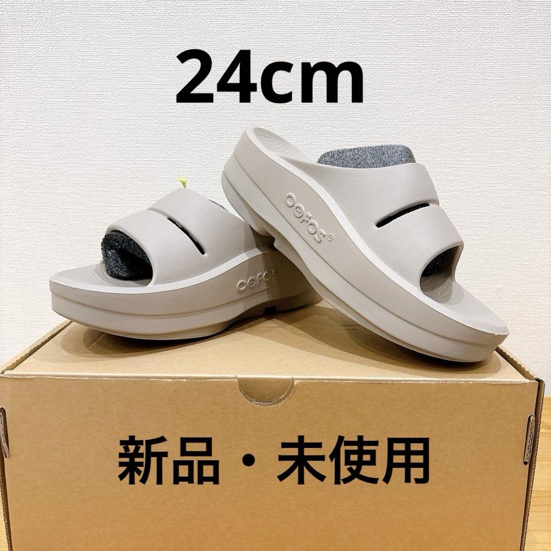 新品未使用タグ付☆ウーフォス ウーアー 厚底 ノマド 24センチ