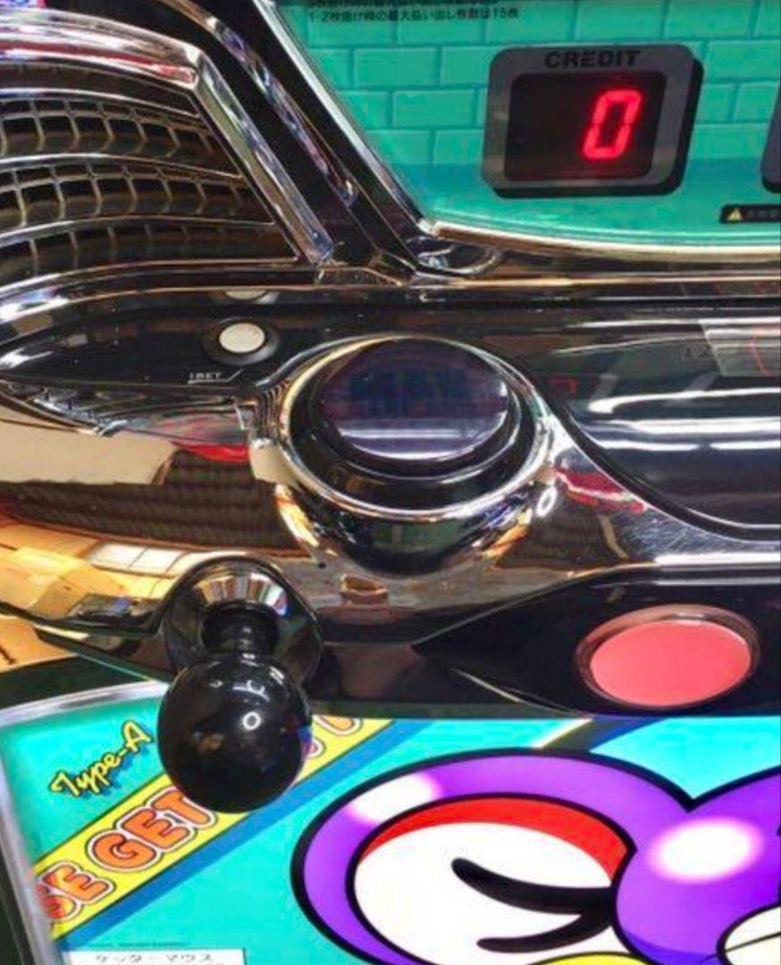 最終値下げ　5号機　パチスロ　ゲッターマウス