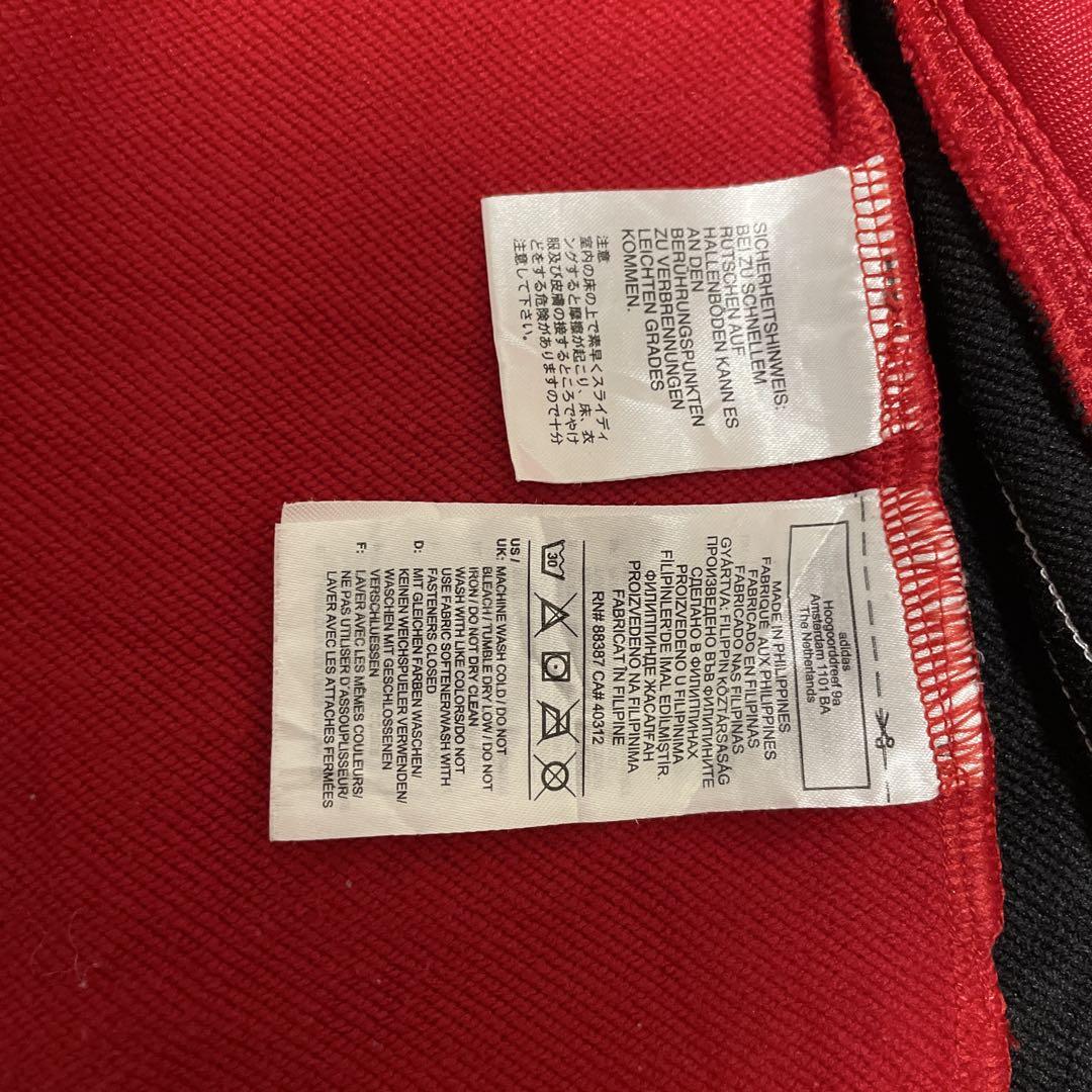 激レア Adidas SV Buchholz.e.V. Track Jacket