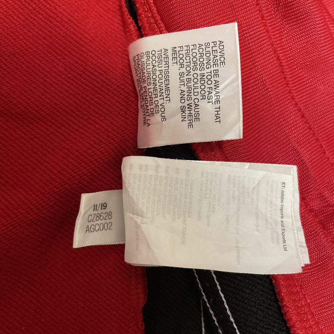 激レア Adidas SV Buchholz.e.V. Track Jacket