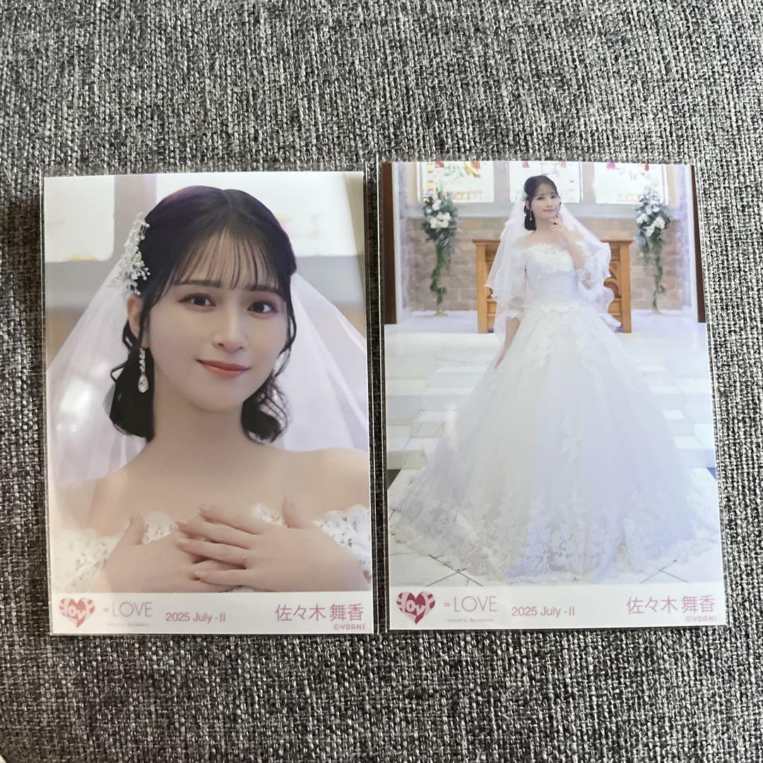 佐々木舞香 生写真 佐々木舞香 生写真 - メルカリ