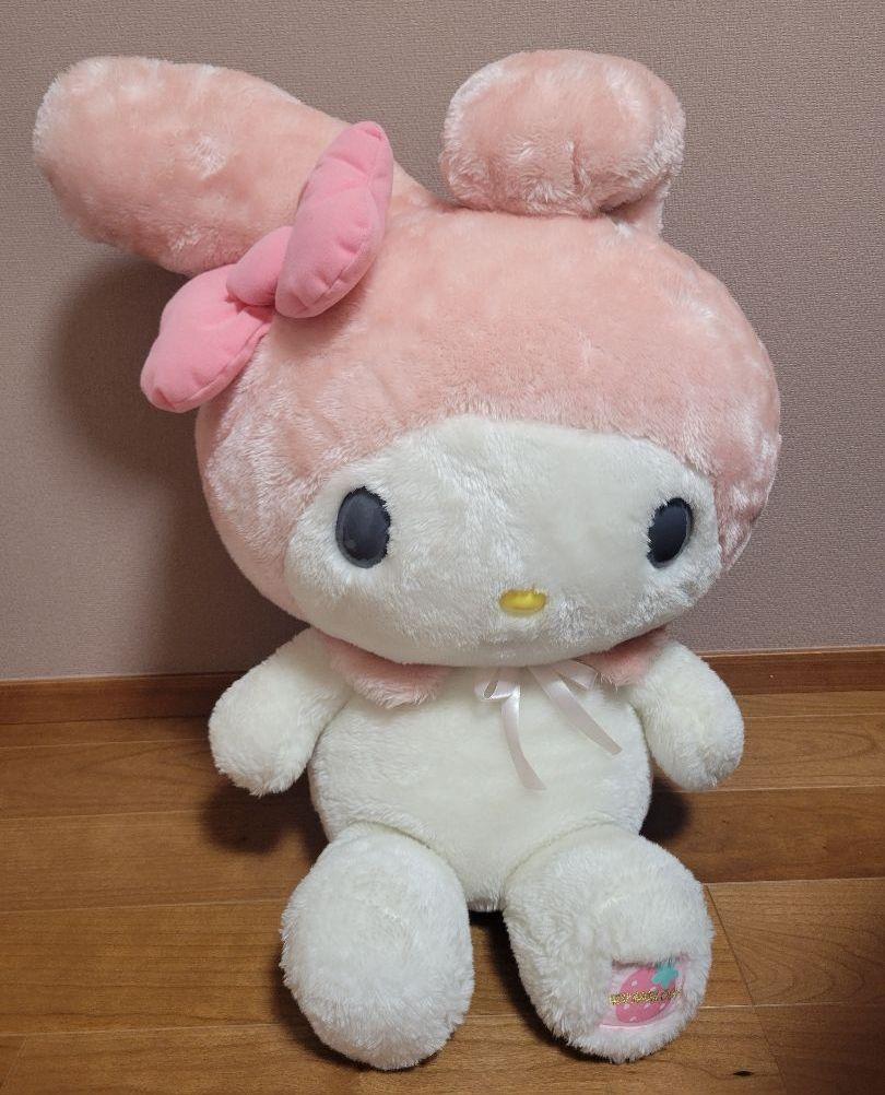 マイメロディ　特大　ぬいぐるみ