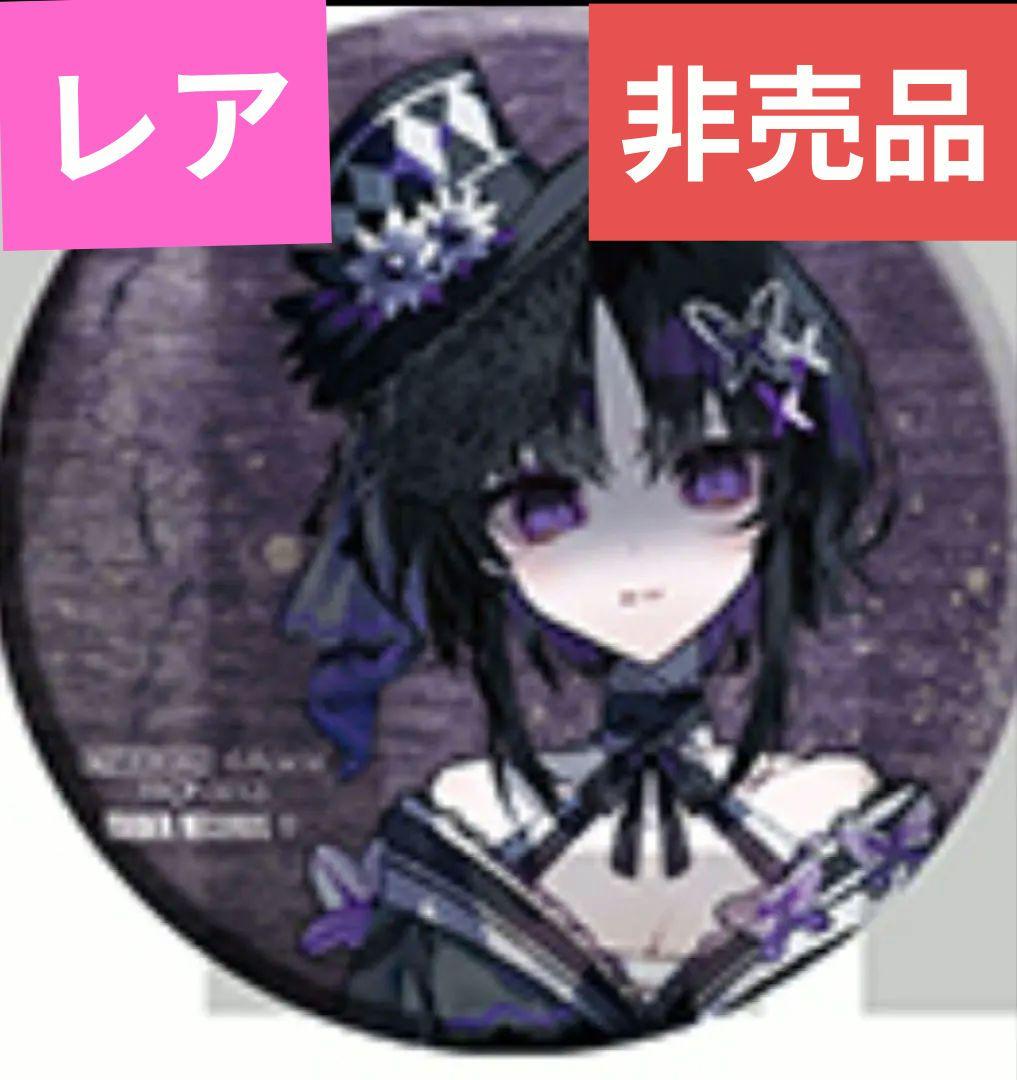 宝生マーゴ】魔法少女ノ魔女裁判 缶バッジ サウンドトラック