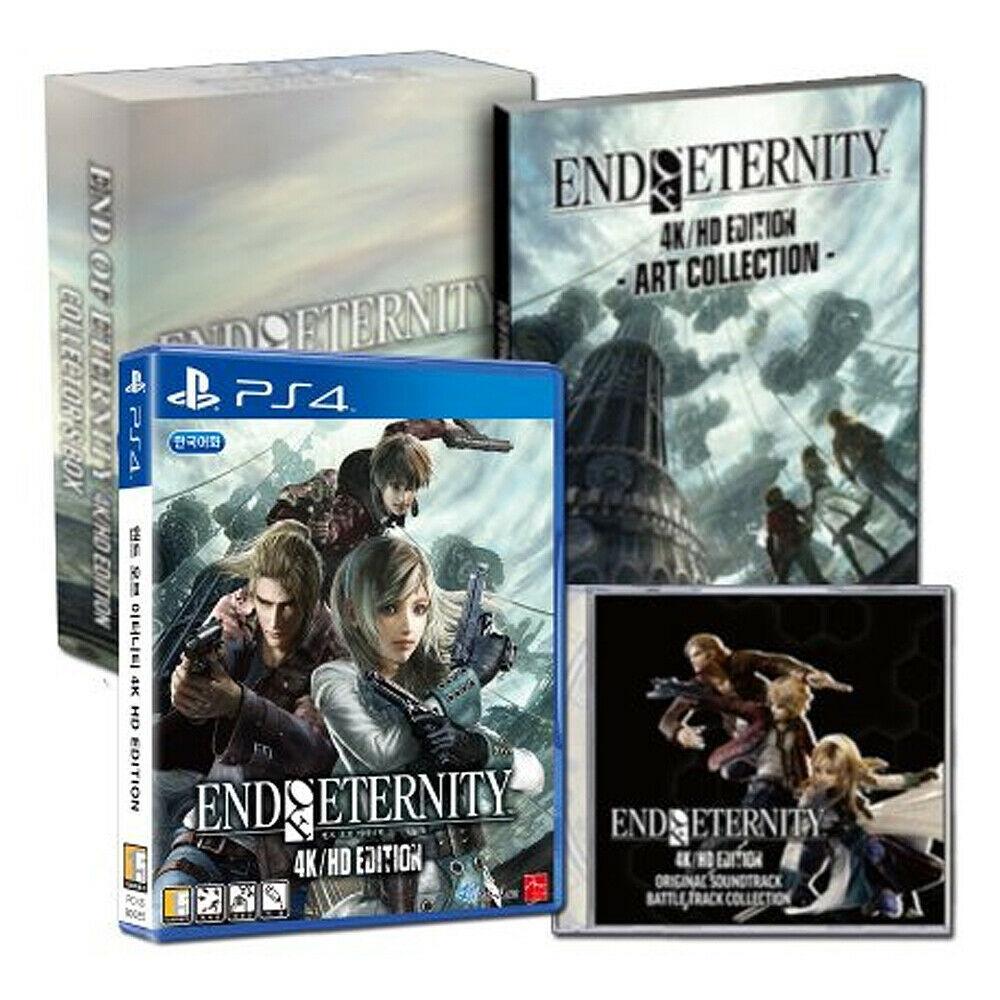 End of Eternity 4K HD Edition 限定版