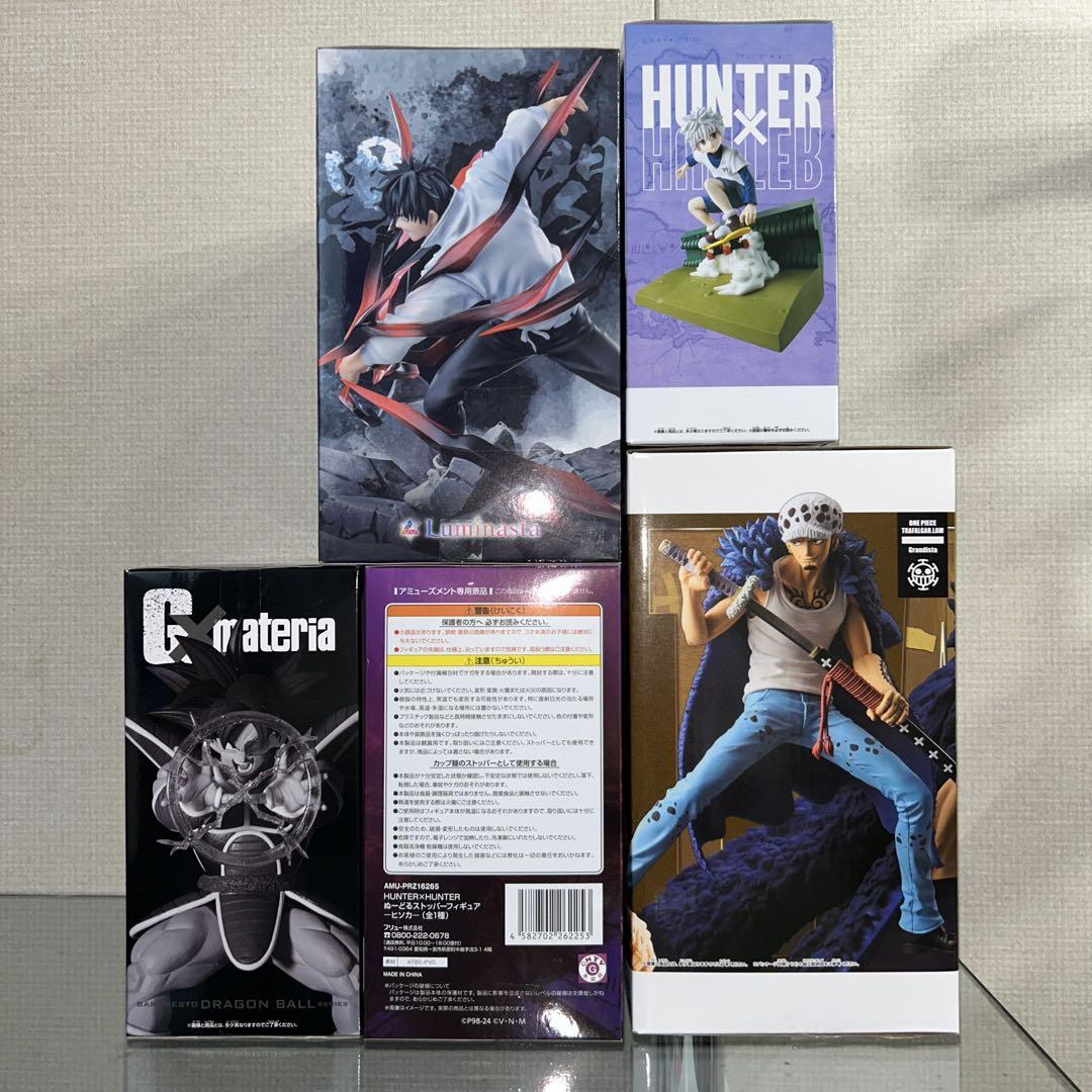 HUNTER×HUNTER キルア　ヒソカ　ドラゴンボール　ターレス　フィギュア HUNTER×HUNTER フィギュア ゴン キルア ヒソカ ラストワン賞