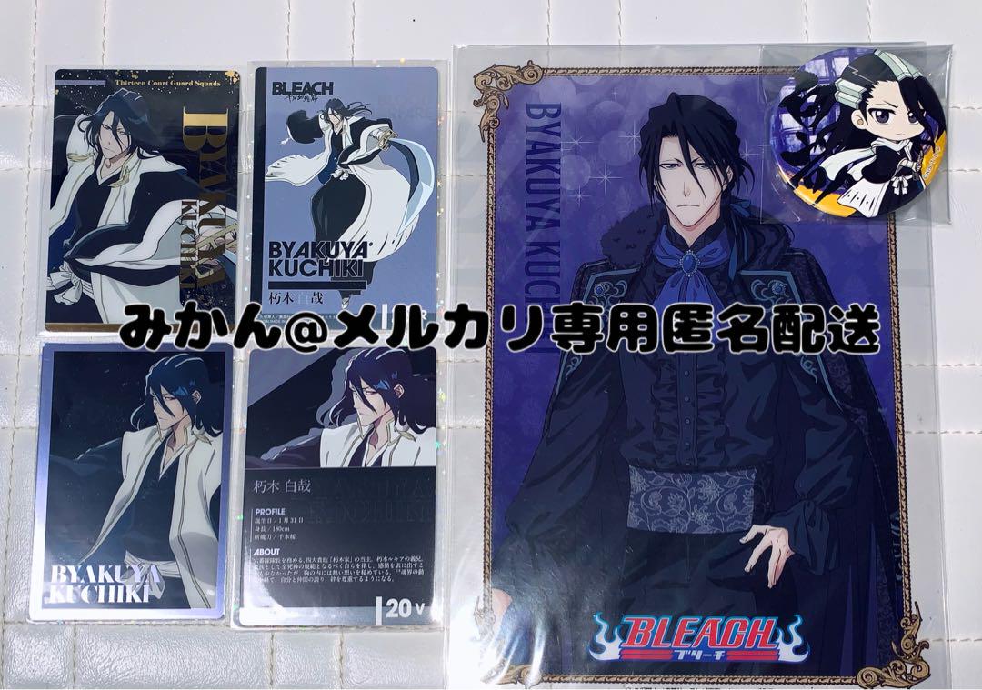 bleach ホワイトデーver. 缶バッジ 6個 朽木ルキア - メルカリ