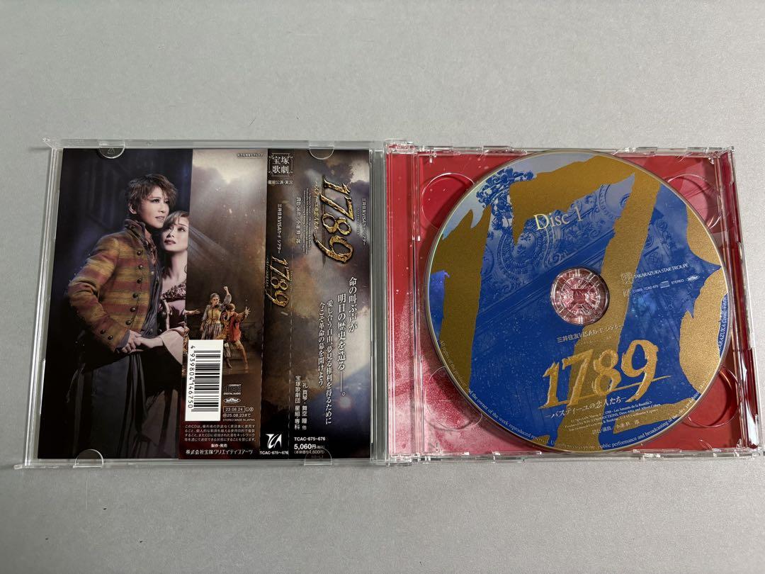 星組 1789 -バスティーユの恋人たち- 実況CD 礼真琴 - メルカリ