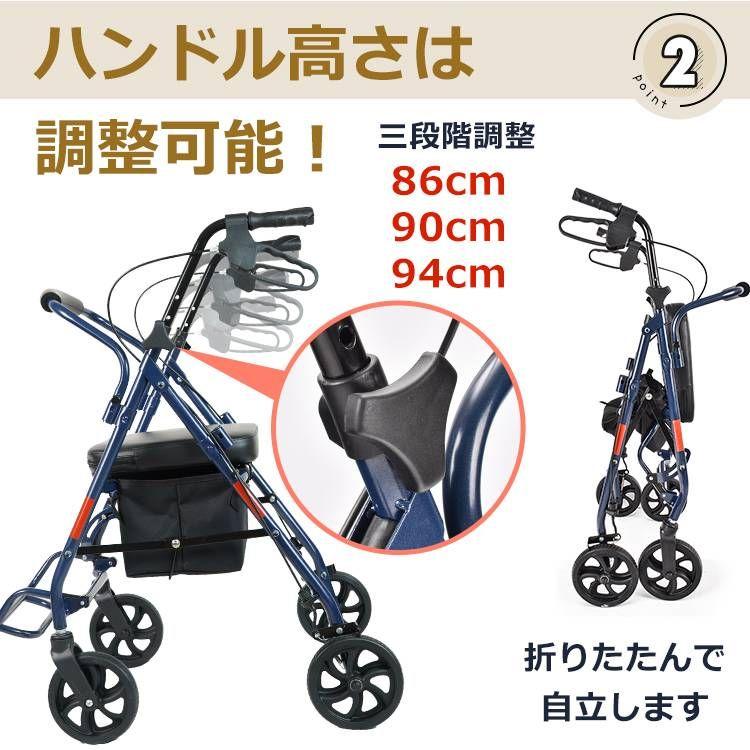 介護用歩行車 介護用歩行器 シルバーカー歩行補助車交互歩行器介護用車椅子
