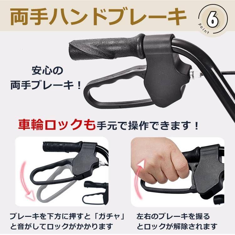 介護用歩行車 介護用歩行器 シルバーカー歩行補助車交互歩行器介護用車椅子