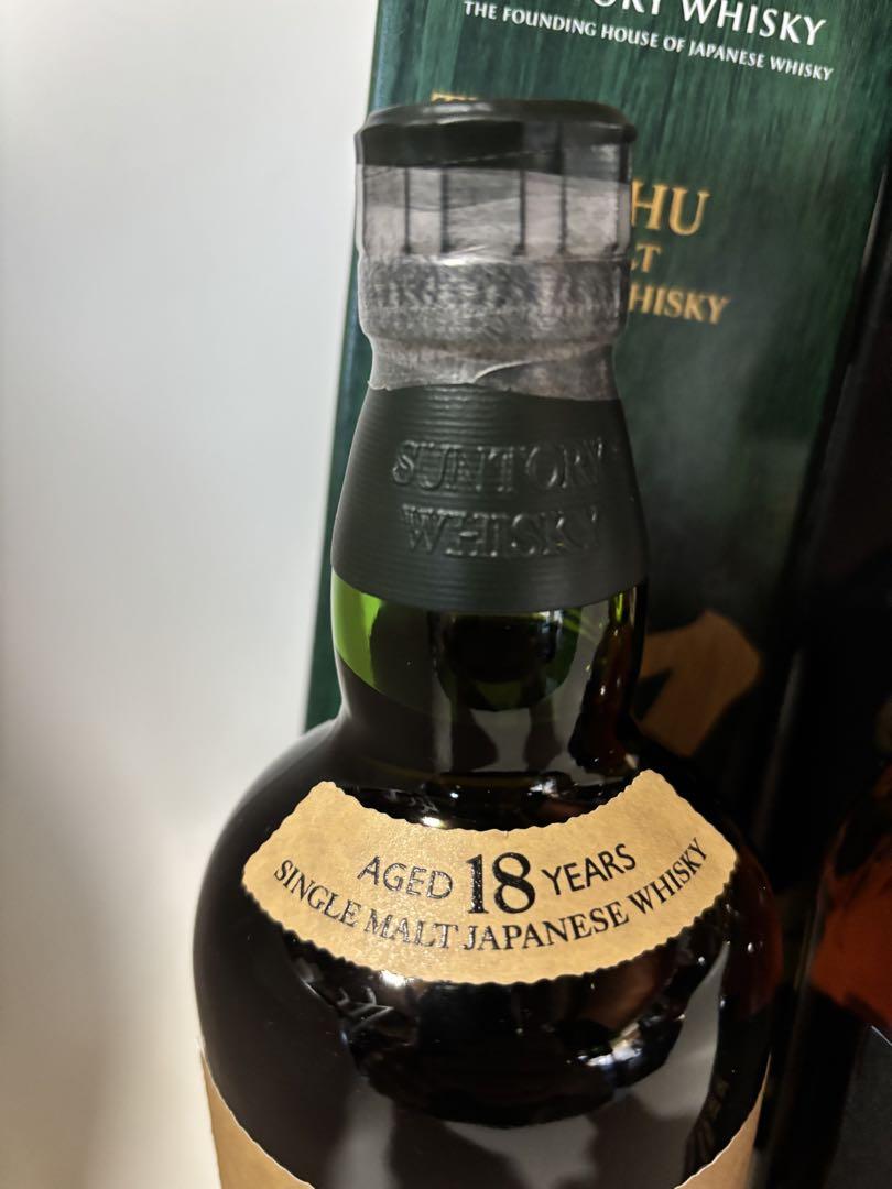 サントリー 白州・山崎 18年セット