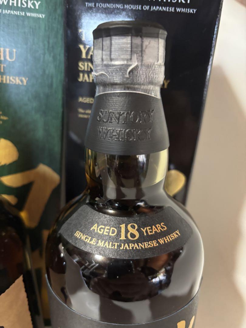 サントリー 白州・山崎 18年セット