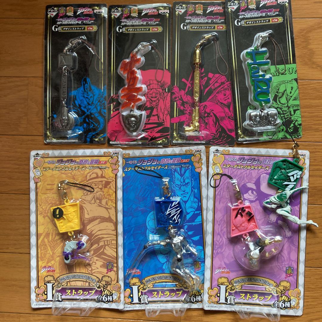 メルカリ ジョジョ第三部ストラップまとめて 2 300 中古や未使用のフリマ