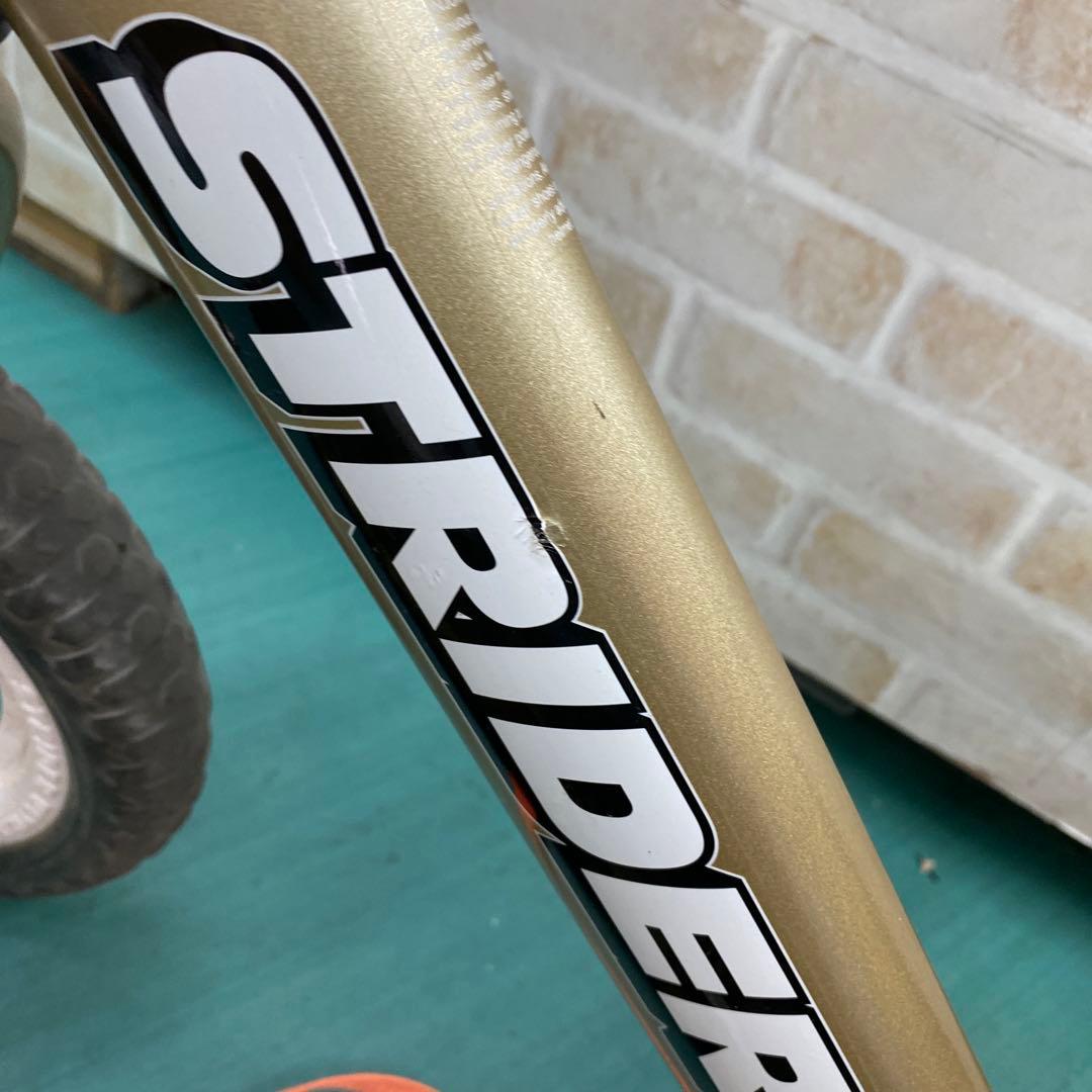 ストライダー 12