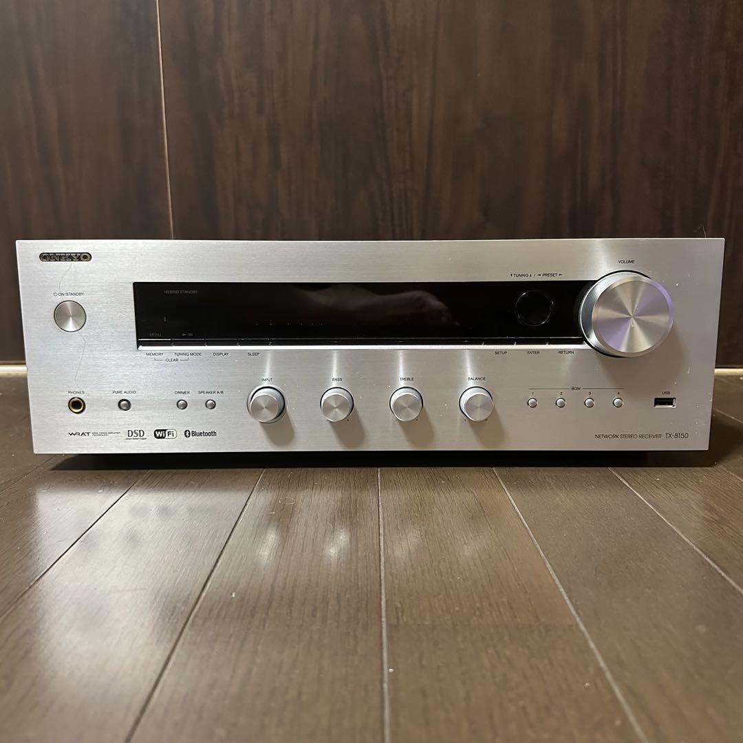 オンキョー（Onkyo）TX-8150 ネットワークレシーバー