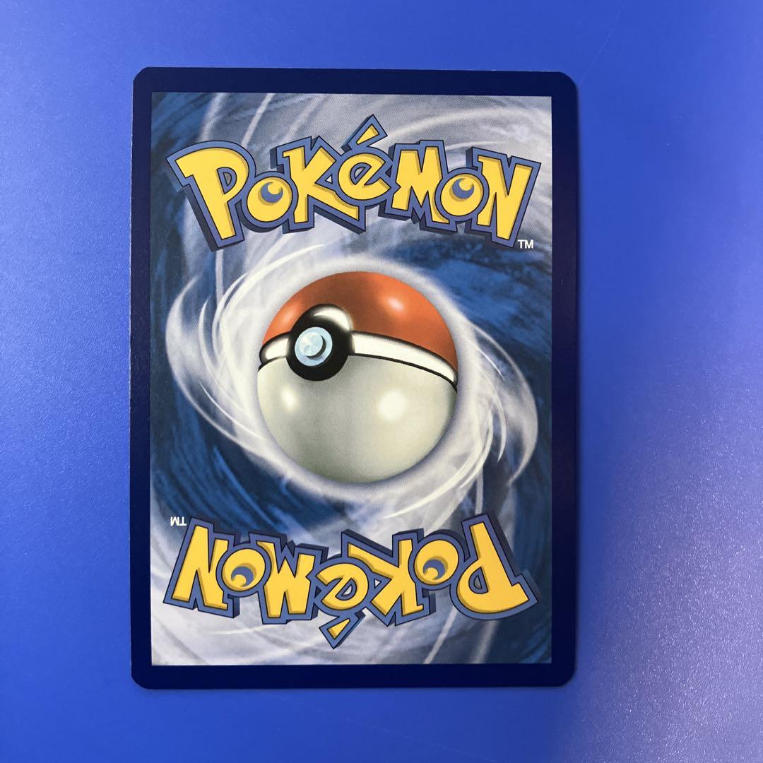 ポケモンカード ゲッコウガex SAR プロモ 英語版 進化セット ゲッコウガex sar 海外 ゲッコウガex SAR 海外 プロモ 英語版